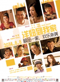 欧美妇交